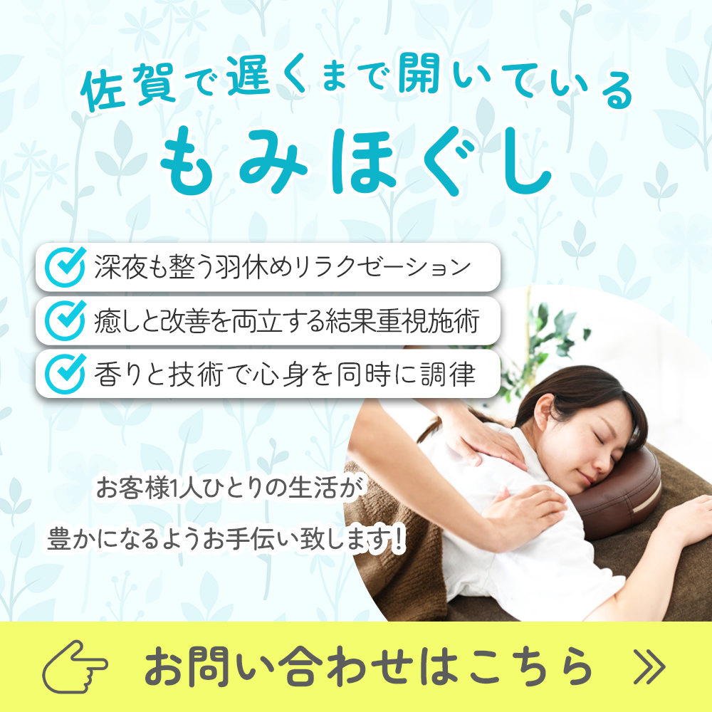 modal_banner